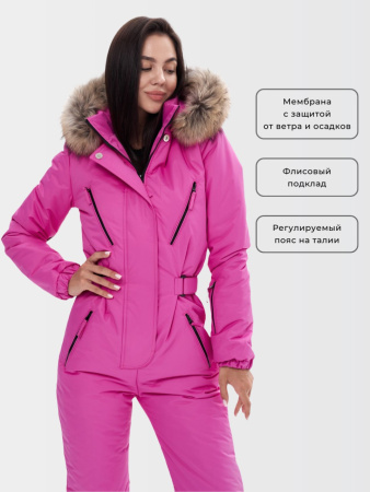 Комбинезон женский зимний Престиж Маджента